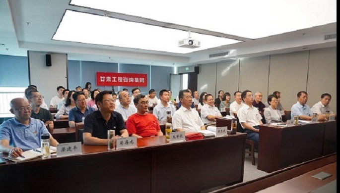 甘肅工程咨詢集團(tuán)干部職工收聽收看慶祝中國(guó)共產(chǎn)黨成立100周年大會(huì)直播盛況