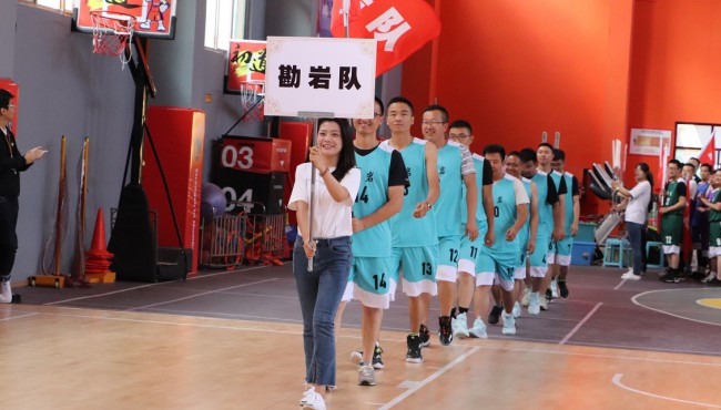 規(guī)劃設(shè)計(jì)院“迎中秋、慶國(guó)慶”第一屆籃球比賽拉開(kāi)帷幕