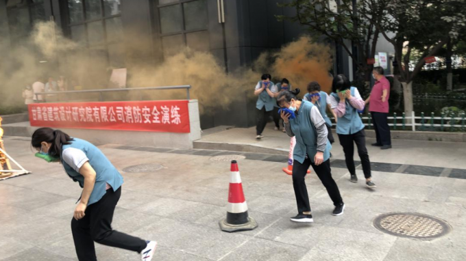 甘肅省建筑設(shè)計(jì)研究院有限公司開展安全生產(chǎn)月系列活動