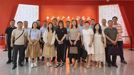 傳承優良家風 永葆忠誠本色 ——甘肅工程咨詢集團組織紀檢監察干部參觀“中國共產黨人的家風”檔案展