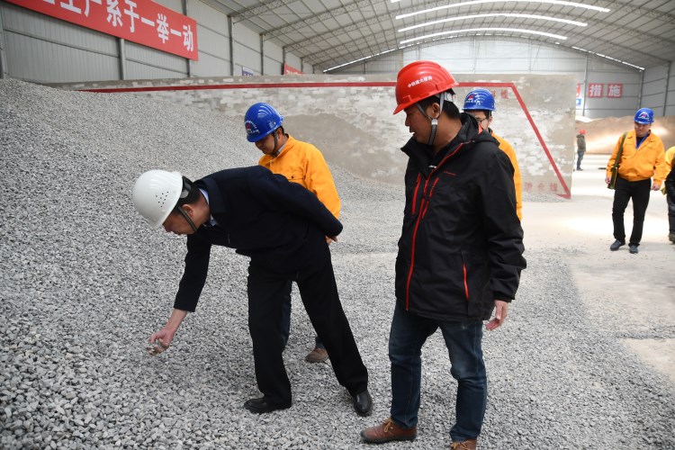 1564817656528034868.jpg J:集團網站模塊公司動態8.2子公司動態