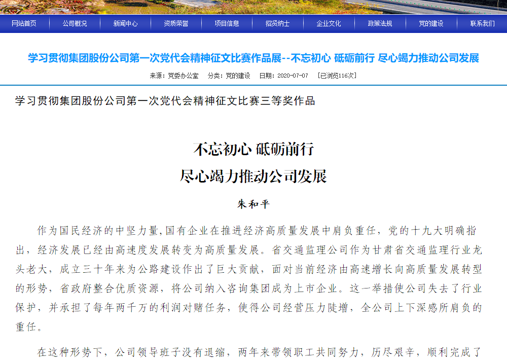 1600311206942066596.png 圖片13.png