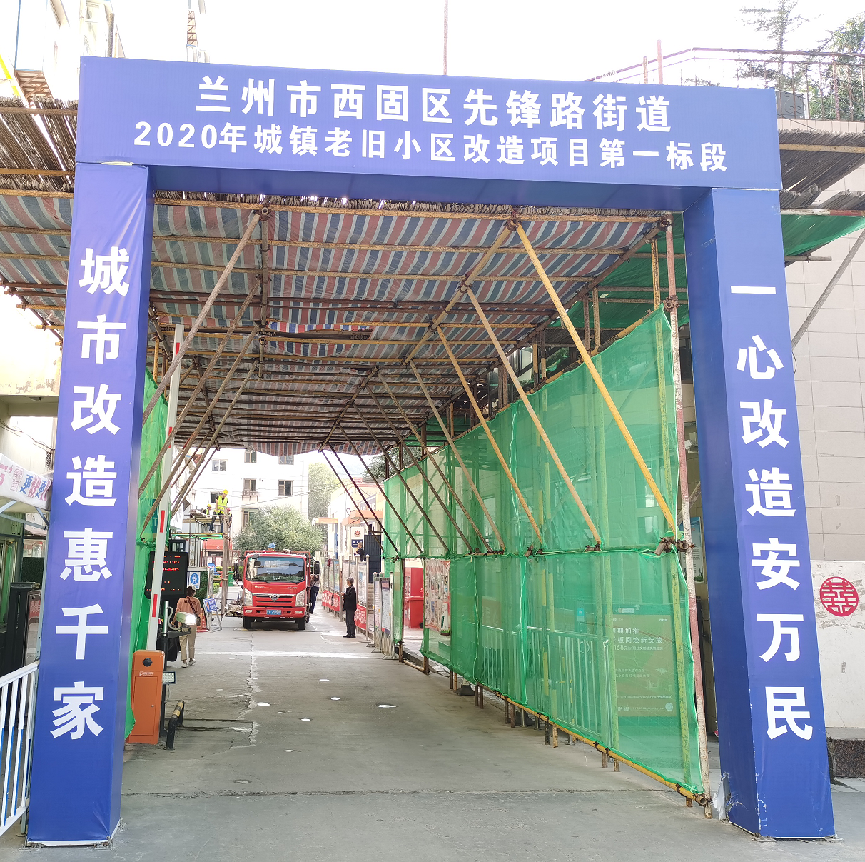 1607391659434029531.png 圖片8.png