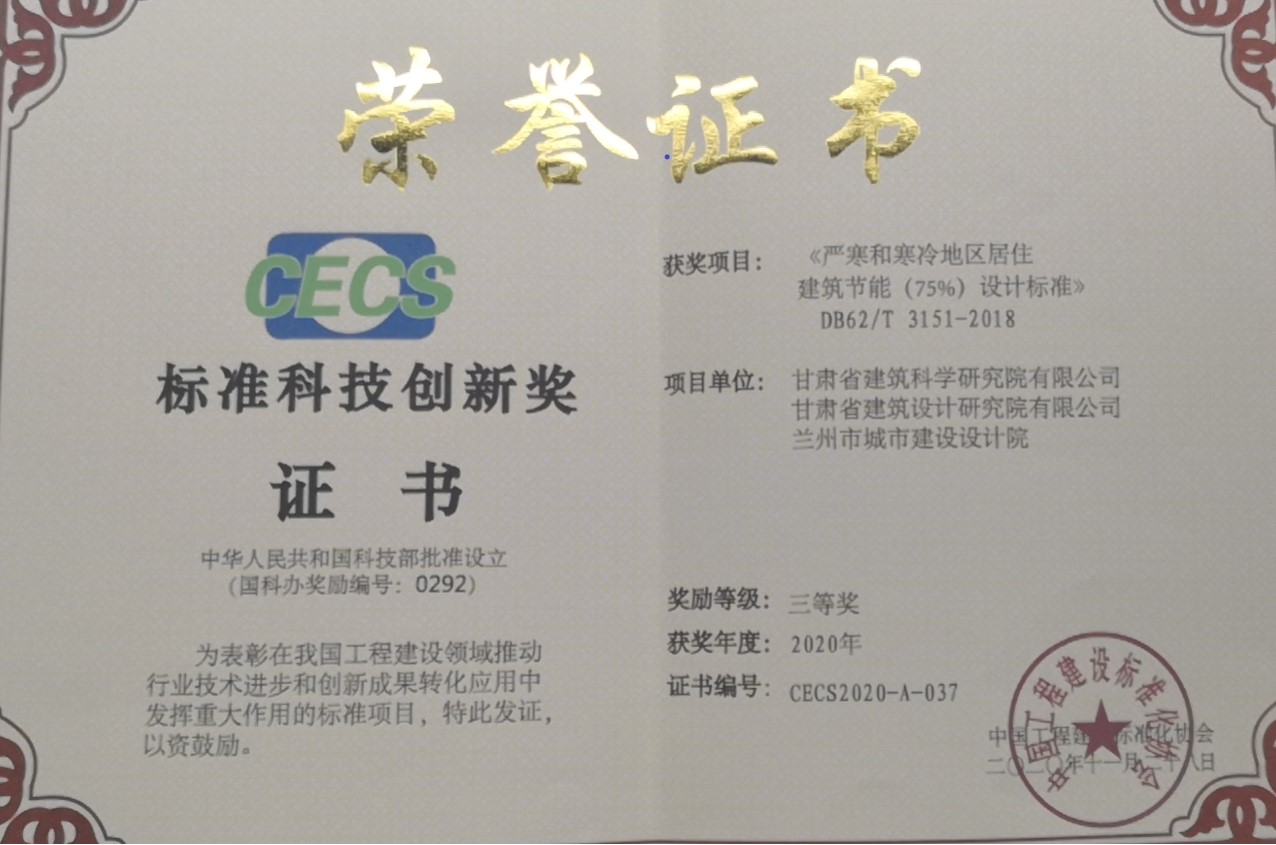 1609408635183001074.jpg 微信圖片_20201231175413.jpg