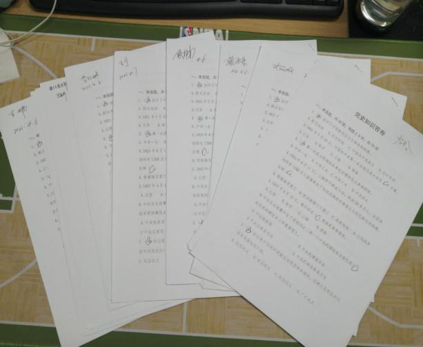 1620435121264094589.png 規劃競賽2.png