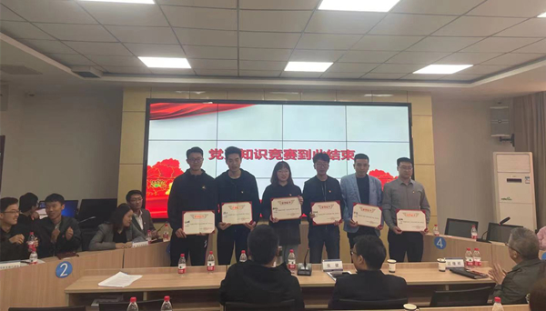 1620435170748080210.png 土木競賽3.png