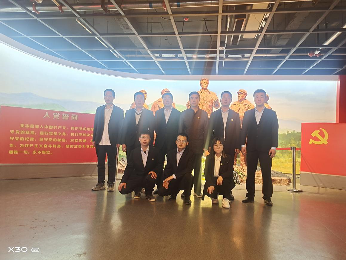 1620957889030052618.png 卓和項(xiàng)目黨支部2.png