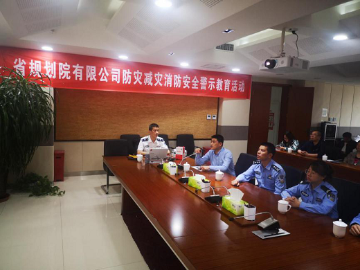 1622181466787029529.png 消防規劃1.png