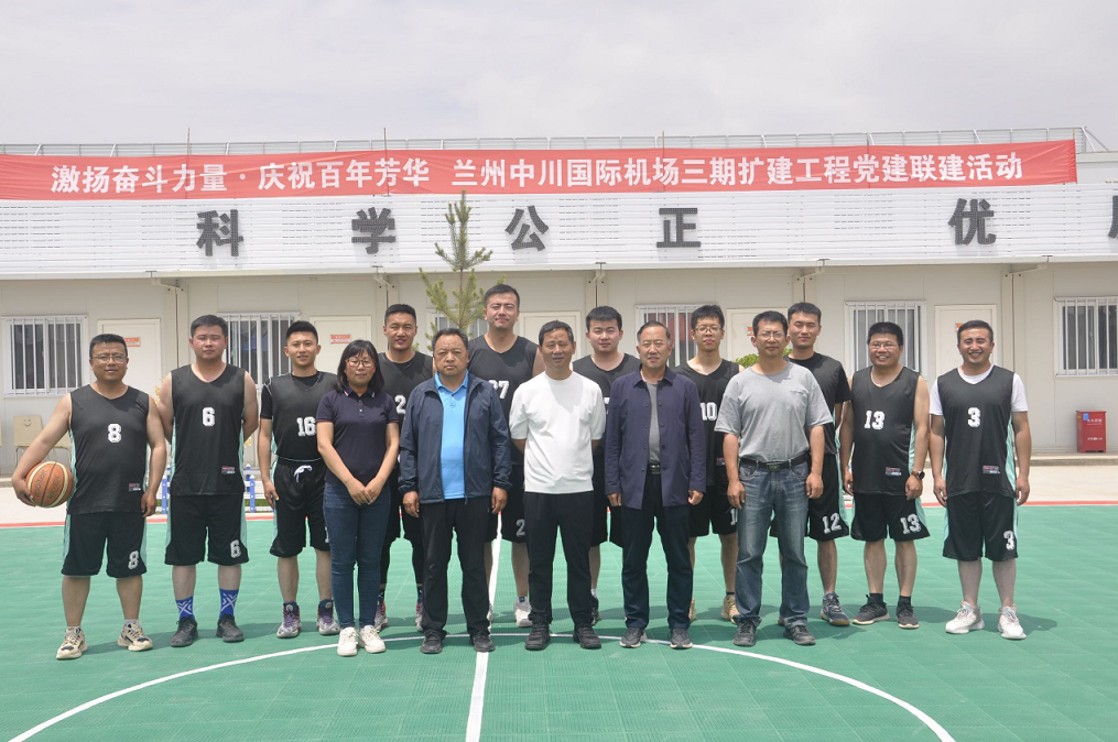 1624438150390061075.png 建設監理籃球賽.png