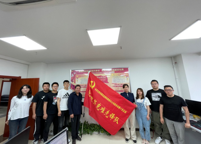 1625795691520066627.png 建設監理授旗4.png