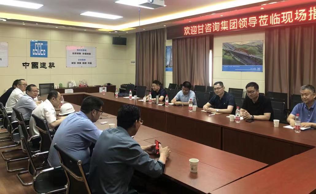 1629076190754042382.jpg 紀委調(diào)研3+.jpg