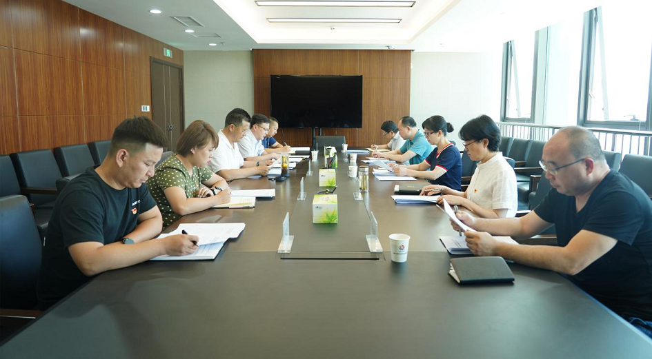 1629684031111083557.png 集團(tuán)組織生活會(huì)1.png